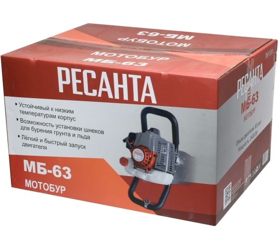 Мотобур Ресанта МБ-63 в Ростове-на-Дону Мотобур Ресанта МБ-63 в Ростове-на-Дону