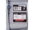 Мотопомпа Huter MP-600-2 в Ростове-на-Дону Мотопомпа Huter MP-600-2 в Ростове-на-Дону