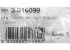Датчик для Nike Maior 28kW арт. 3.016099 (3-50-0975X) в Ростове-на-Дону Датчик для Nike Maior 28kW арт. 3.016099 (3-50-0975X) в Ростове-на-Дону