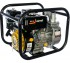 Мотопомпа HUTER MP-50 в Ростове-на-Дону Мотопомпа HUTER MP-50 в Ростове-на-Дону