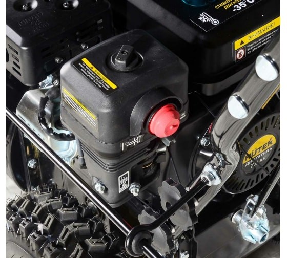 Снегоуборщик бензиновый Huter SGC 6,8  в Ростове-на-Дону