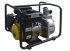 Мотопомпа HUTER MP-40 в Ростове-на-Дону Мотопомпа HUTER MP-40 в Ростове-на-Дону