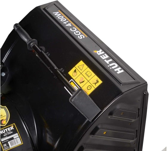 Снегоуборщик Huter SGC 4100W в Ростове-на-Дону Снегоуборщик Huter SGC 4100W в Ростове-на-Дону