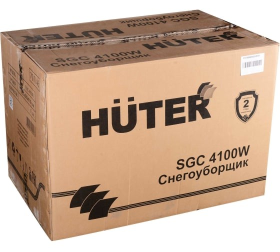 Снегоуборщик Huter SGC 4100W в Ростове-на-Дону Снегоуборщик Huter SGC 4100W в Ростове-на-Дону