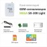 ZONT MEGA SX-300 Light с WEB, GSM сигнализация в Ростове-на-Дону ZONT MEGA SX-300 Light с WEB, GSM сигнализация в Ростове-на-Дону