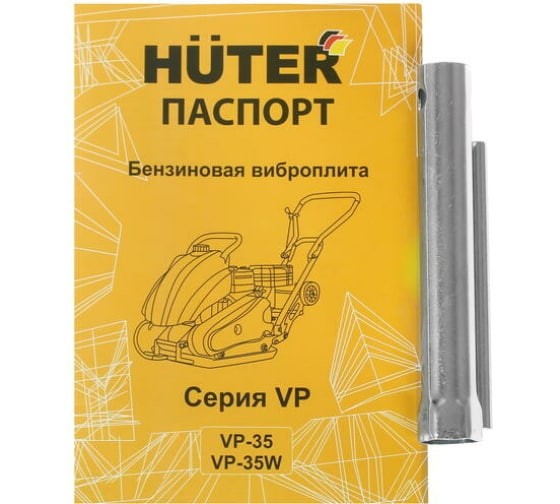 Бензиновая виброплита Huter VP-35W в Ростове-на-Дону