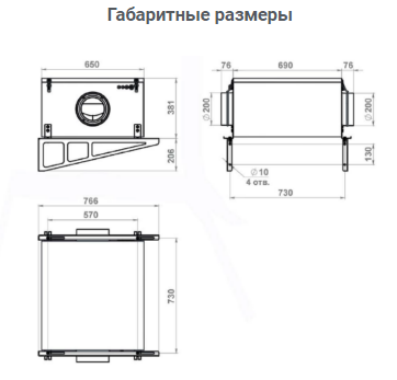 Канальная вентиляционная установка с электрическим нагревом Minibox.Е-850 в Ростове-на-Дону Канальная вентиляционная установка с электрическим нагревом Minibox.Е-850 в Ростове-на-Дону
