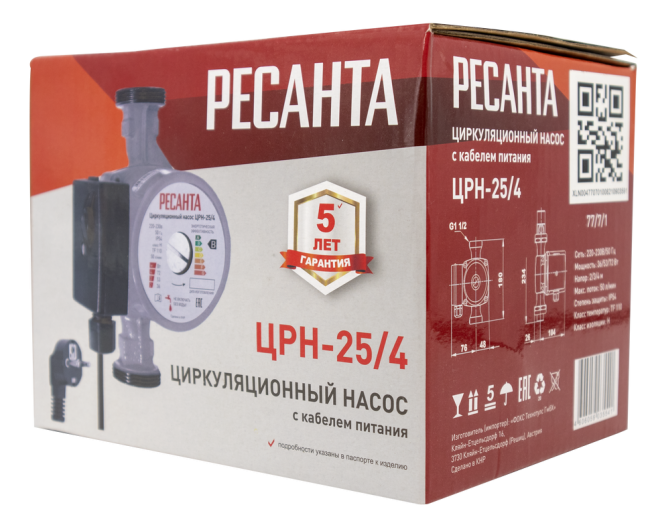 Циркуляционный насос Ресанта ЦРН-25/4