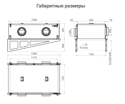 Канальная установка с электрическим нагревом Minibox.E-1550 в Ростове-на-Дону Канальная установка с электрическим нагревом Minibox.E-1550 в Ростове-на-Дону