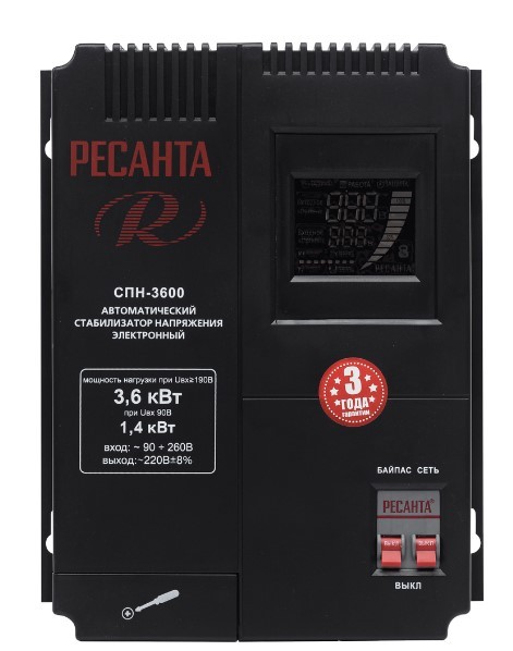 Однофазный цифровой стабилизатор пониженного напряжения РЕСАНТА СПН-3600