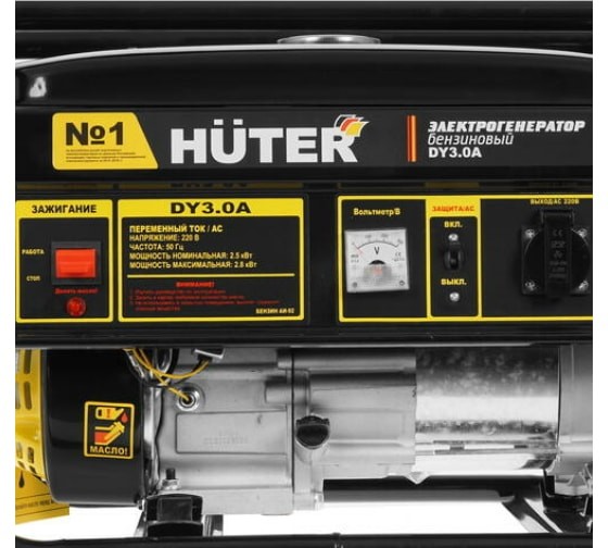 Генератор бензиновый Huter DY3.0A в Ростове-на-Дону
