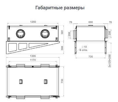 Канальная установка с электрическим нагревом Minibox.E-2050.PREMIUM Вентилятор EC EbmPapst (Германия) в Ростове-на-Дону Канальная установка с электрическим нагревом Minibox.E-2050.PREMIUM Вентилятор EC EbmPapst (Германия) в Ростове-на-Дону