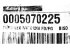 Гибкий топливный шланг TUBOFLEX 3/4X1200 FD/FG BI (BT 35PN-EFD) арт. 0005070225 (3-19-7940) в Ростове-на-Дону Гибкий топливный шланг TUBOFLEX 3/4X1200 FD/FG BI (BT 35PN-EFD) арт. 0005070225 (3-19-7940) в Ростове-на-Дону