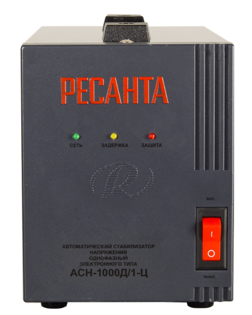 Стабилизатор напряжения Ресанта АСН-1000Д/1-Ц