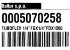 Гибкий топливный шланг TUBOFLEX 1/4FGX1/4FDX1200 арт. 5070258 (3-19-8085) в Ростове-на-Дону Гибкий топливный шланг TUBOFLEX 1/4FGX1/4FDX1200 арт. 5070258 (3-19-8085) в Ростове-на-Дону