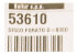 Диск рассекатель D=83 (WSG 20H) арт. 53610 (3-19-0100) в Ростове-на-Дону