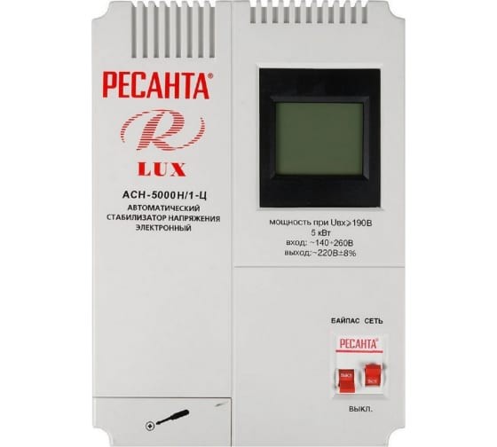 Однофазный цифровой настенный стабилизатор серии LUX РЕСАНТА АСН-5000Н/1-Ц