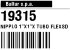 Ниппель 1X1X TUBO FLEX (ВТ 35N) арт. 19315 (3-19-8056) в Ростове-на-Дону