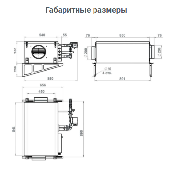 Канальная установка с водяным нагревом Minibox.W-1050 в Ростове-на-Дону