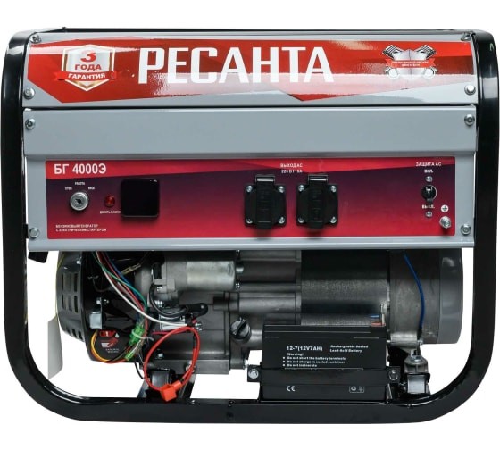 Электрогенератор Ресанта БГ 4000 Э в Ростове-на-Дону