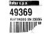 Электрод поджига правый (WSO 30-180, Spark 26 DSG, BT 120 DSG 1203V) арт. 49369 (3-18-0940) в Ростове-на-Дону
