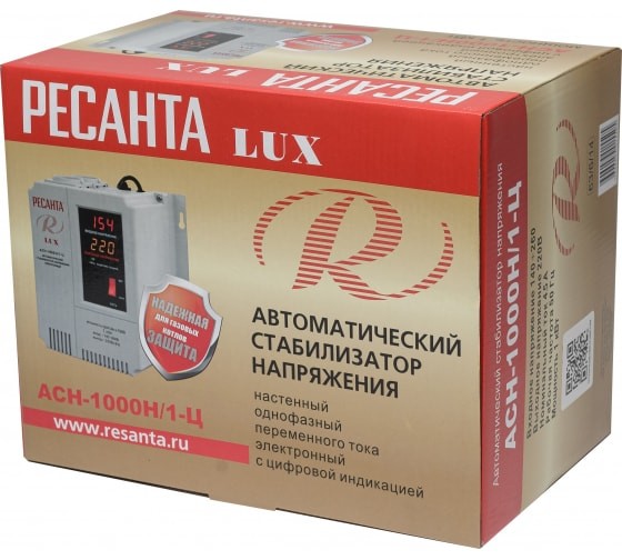 Однофазный цифровой настенный стабилизатор серии LUX РЕСАНТА АСН-1000Н/1-Ц