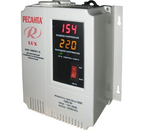 Однофазный цифровой настенный стабилизатор серии LUX РЕСАНТА АСН-1000Н/1-Ц