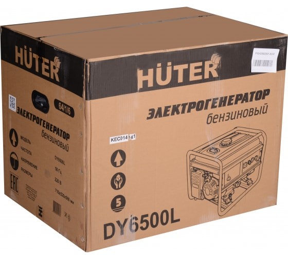 Портативный бензогенератор HUTER DY6500L в Ростове-на-Дону