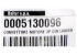 Провод электродвигателя 3ф DIN L600 арт. 5130096 (3-19-5670) в Ростове-на-Дону Провод электродвигателя 3ф DIN L600 арт. 5130096 (3-19-5670) в Ростове-на-Дону