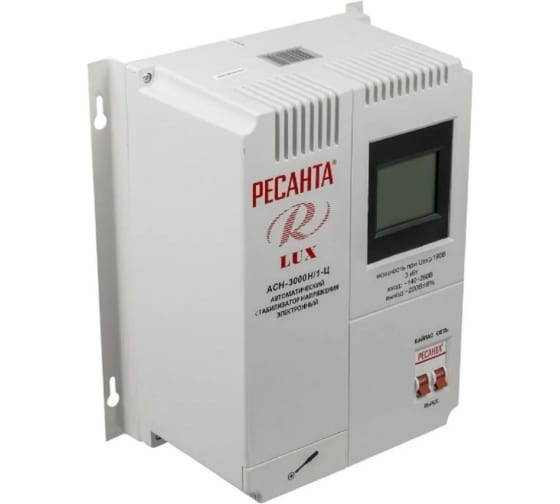 Однофазный цифровой настенный стабилизатор серии LUX РЕСАНТА АСН-3000Н/1-Ц
