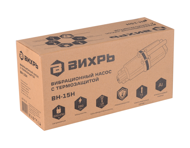 Вибрационный насос ВИХРЬ ВН-15Н с термозащитой