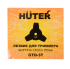 Триммер электрический Huter GET-420B Триммер электрический Huter GET-420B