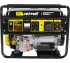 Портативный бензогенератор HUTER DY9500LX-3 в Ростове-на-Дону Портативный бензогенератор HUTER DY9500LX-3 в Ростове-на-Дону