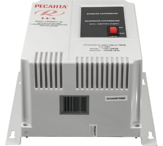 Однофазный цифровой настенный стабилизатор серии LUX РЕСАНТА АСН-1500Н/1-Ц Однофазный цифровой настенный стабилизатор серии LUX РЕСАНТА АСН-1500Н/1-Ц