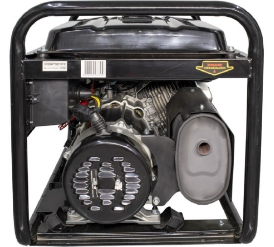 Электрогенератор Huter DY9500LX-3 PRO в Ростове-на-Дону