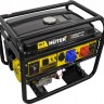 Электрогенератор Huter DY9500LX-3 PRO