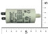 Конденсатор 4MF-450V D28 арт. 5467 (3-19-6550) в Ростове-на-Дону