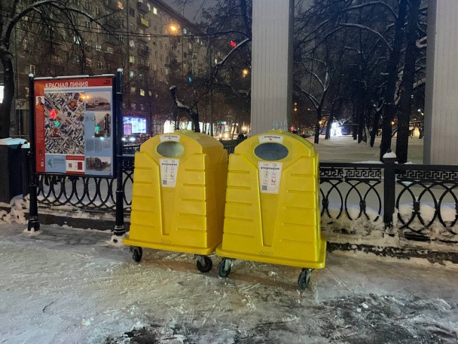 Контейнер для сбора отходов ПолиТим (PolyTeam) 1200л (Арт. PT-KM1200) в Ростове-на-Дону