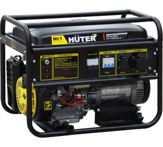 Электрогенератор Huter DY11000LX-3 в Ростове-на-Дону