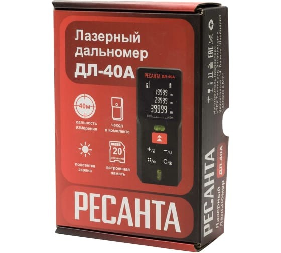 Лазерный дальномер РЕСАНТА ДЛ-40A в Ростове-на-Дону Лазерный дальномер РЕСАНТА ДЛ-40A в Ростове-на-Дону