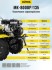 Сельскохозяйственная машина HUTER МК-8000P/135 в Ростове-на-Дону Сельскохозяйственная машина HUTER МК-8000P/135 в Ростове-на-Дону