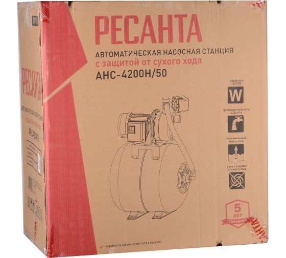 Автономная насосная станция Ресанта АНС-4200Н/50 в Ростове-на-Дону