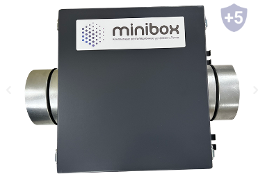 Блок дополнительной фильтрации AirBox-125 в Ростове-на-Дону