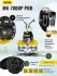 Сельскохозяйственная машина HUTER МК-7800P PRO в Ростове-на-Дону Сельскохозяйственная машина HUTER МК-7800P PRO в Ростове-на-Дону