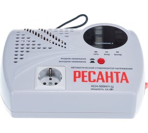 Однофазный цифровой настенный стабилизатор серии LUX РЕСАНТА АСН-500Н/1-Ц