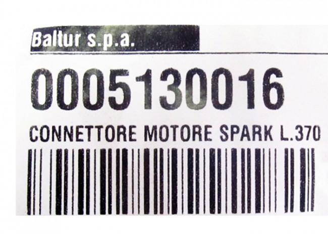 Провод электродвигателя L.370 (SPARK ) арт. 5130016 (3-19-1045) в Ростове-на-Дону Провод электродвигателя L.370 (SPARK ) арт. 5130016 (3-19-1045) в Ростове-на-Дону