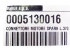 Провод электродвигателя L.370 (SPARK ) арт. 5130016 (3-19-1045) в Ростове-на-Дону Провод электродвигателя L.370 (SPARK ) арт. 5130016 (3-19-1045) в Ростове-на-Дону