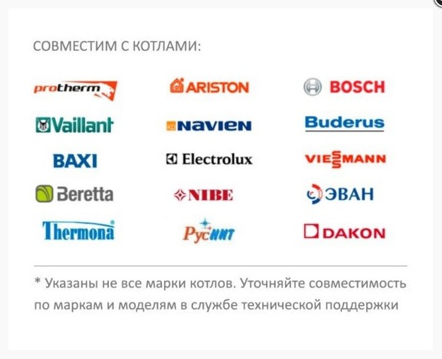 ZONT H-1V.02, GSM Wi-Fi контроллер в Ростове-на-Дону ZONT H-1V.02, GSM Wi-Fi контроллер в Ростове-на-Дону
