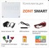 ZONT SMART, GSM контроллер в Ростове-на-Дону