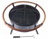 Костровая чаша Hugett Fire Pit 102S